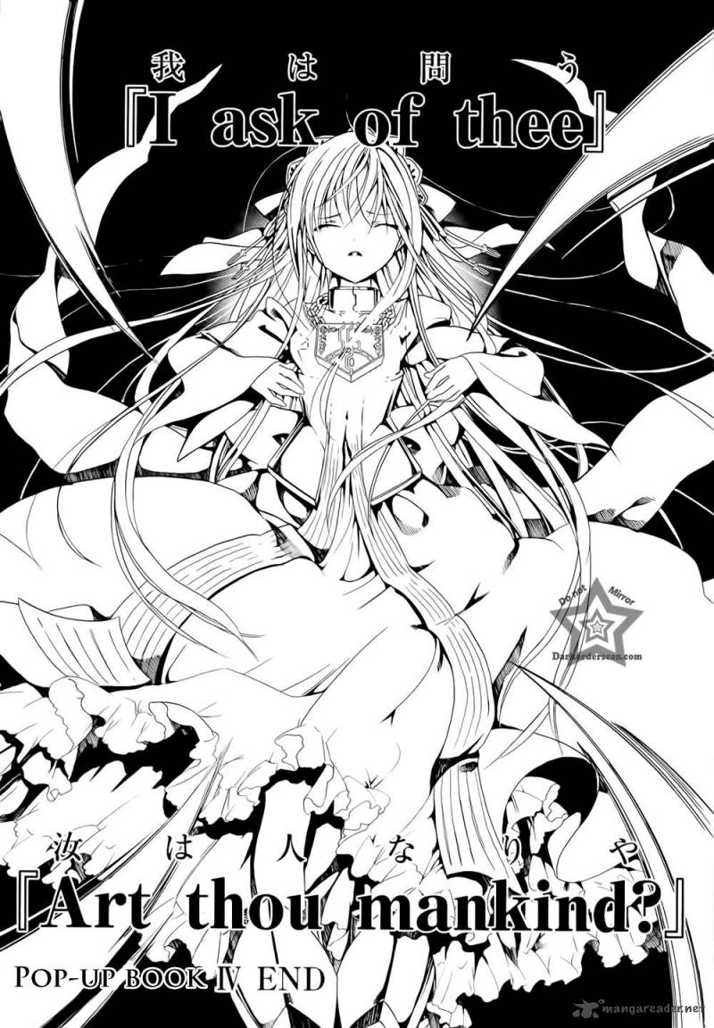 dantalian_no_shoka_8_37