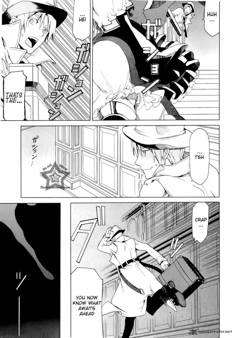 dantalian_no_shoka_8_8