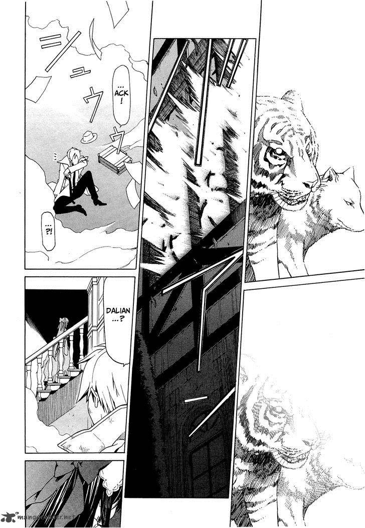 dantalian_no_shoka_9_12