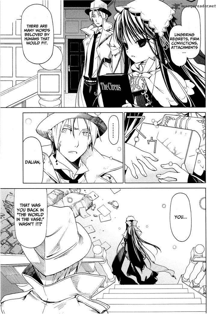 dantalian_no_shoka_9_17