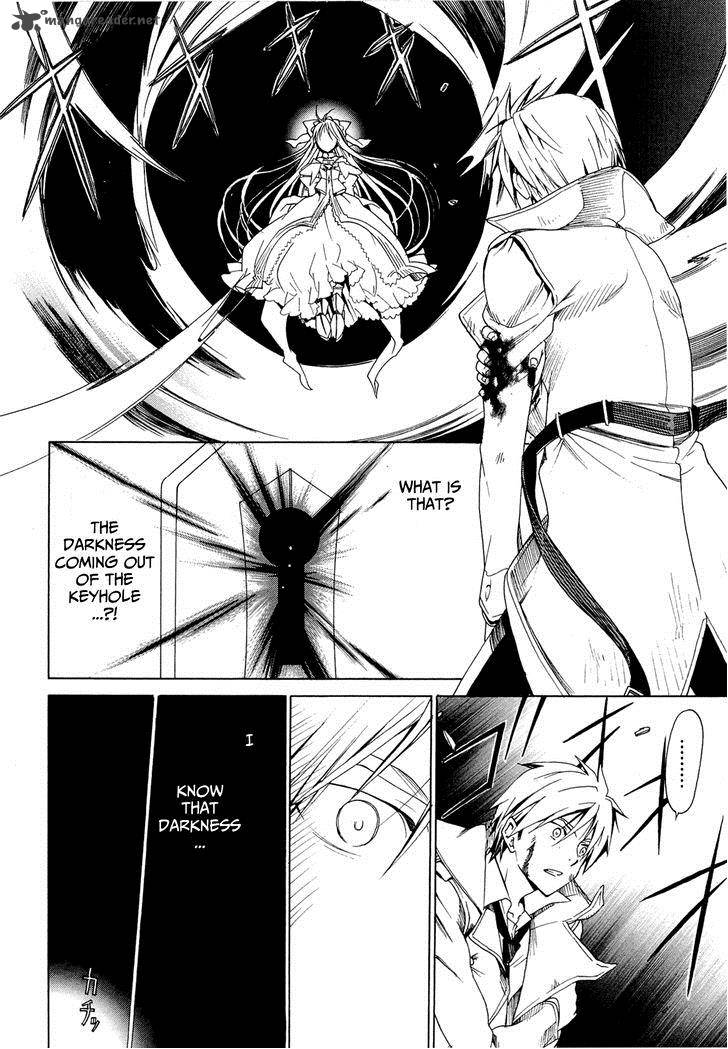 dantalian_no_shoka_9_4