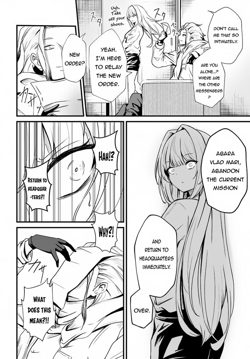 dantoudai_no_hanayome_sekai_wo_horobosu_futsutsuka_na_tatsuki_desu_ga_9_19