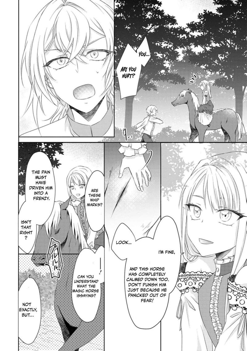 danzaisareteiru_akuyaku_reijou_to_irekawatte_konyakusha_tachi_wo_buttobashitara_dekiai_ga_matte_imashita_3_10