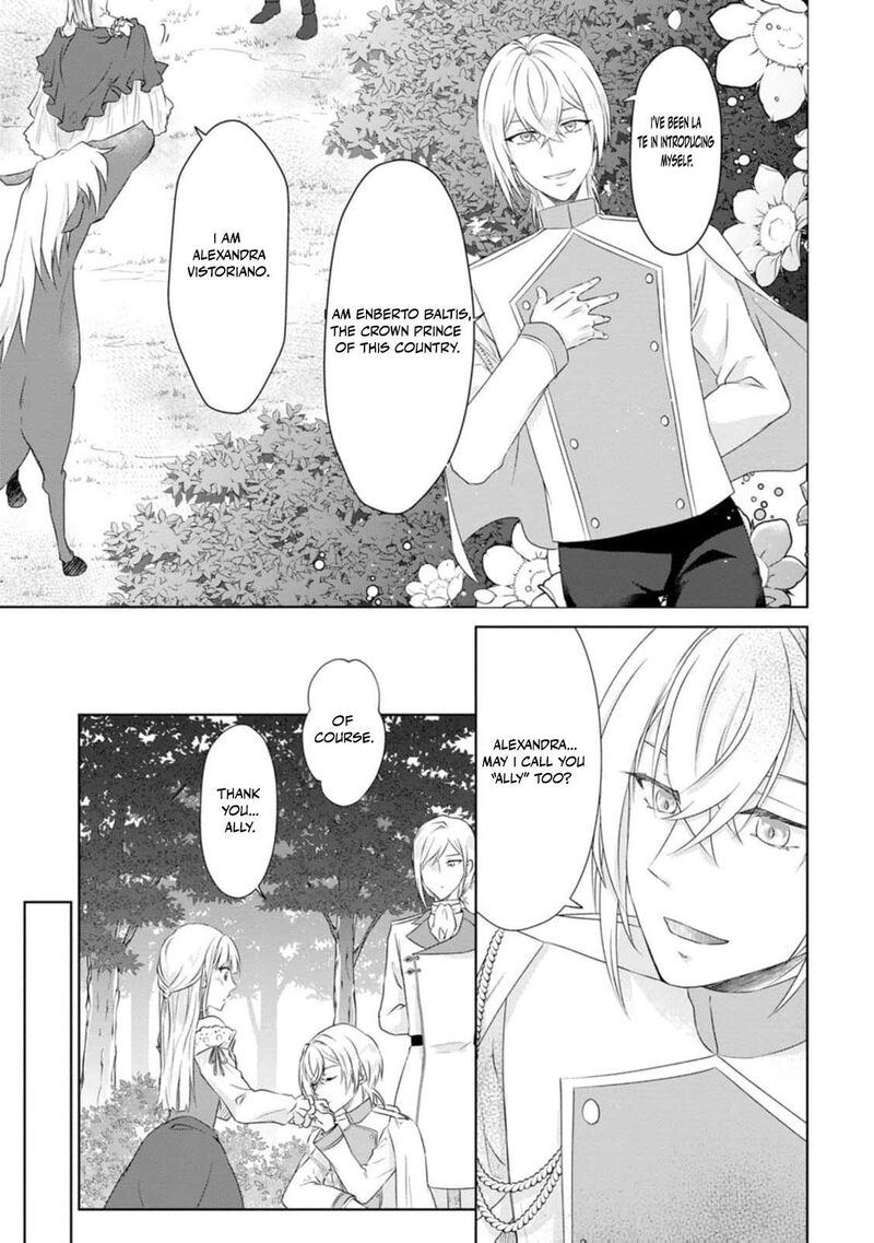 danzaisareteiru_akuyaku_reijou_to_irekawatte_konyakusha_tachi_wo_buttobashitara_dekiai_ga_matte_imashita_3_13