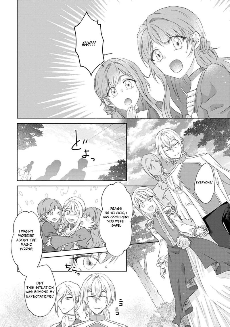 danzaisareteiru_akuyaku_reijou_to_irekawatte_konyakusha_tachi_wo_buttobashitara_dekiai_ga_matte_imashita_3_14