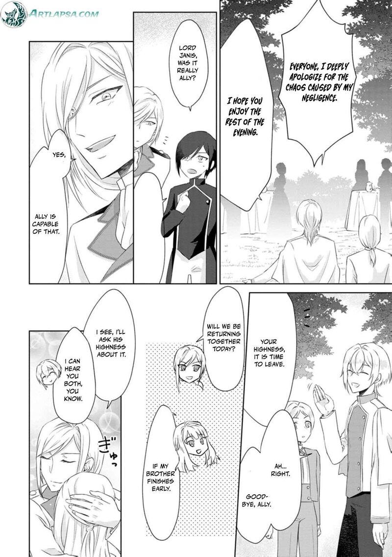danzaisareteiru_akuyaku_reijou_to_irekawatte_konyakusha_tachi_wo_buttobashitara_dekiai_ga_matte_imashita_3_16