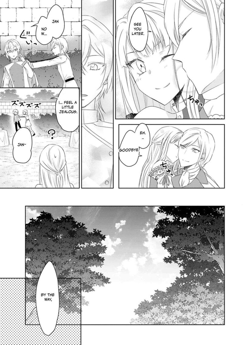 danzaisareteiru_akuyaku_reijou_to_irekawatte_konyakusha_tachi_wo_buttobashitara_dekiai_ga_matte_imashita_3_17