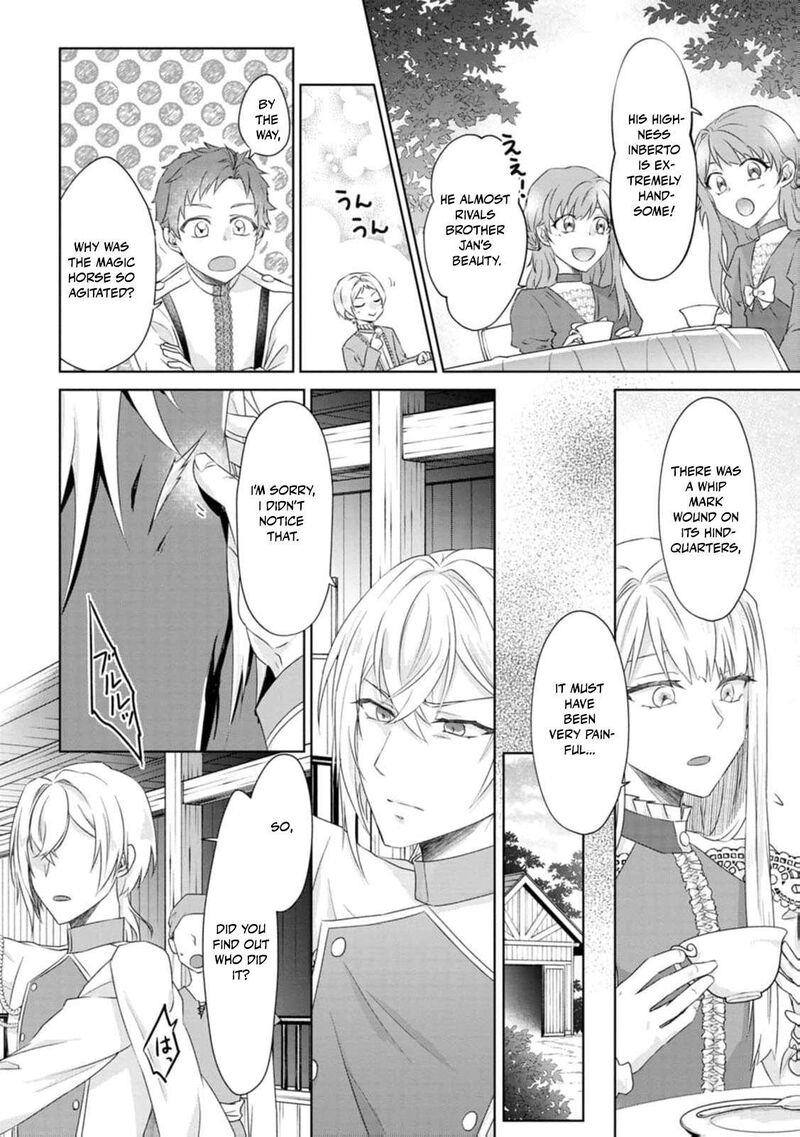 danzaisareteiru_akuyaku_reijou_to_irekawatte_konyakusha_tachi_wo_buttobashitara_dekiai_ga_matte_imashita_3_18