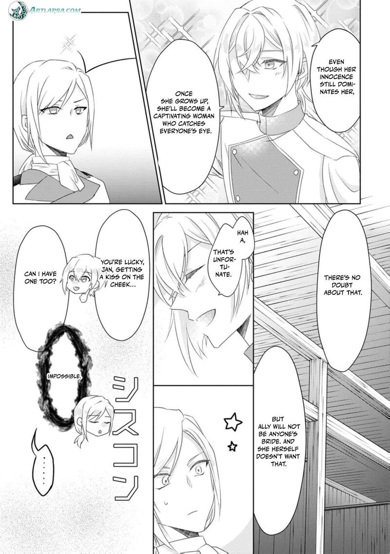 danzaisareteiru_akuyaku_reijou_to_irekawatte_konyakusha_tachi_wo_buttobashitara_dekiai_ga_matte_imashita_3_21