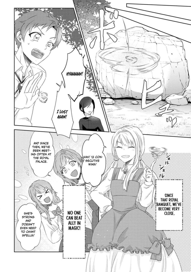 danzaisareteiru_akuyaku_reijou_to_irekawatte_konyakusha_tachi_wo_buttobashitara_dekiai_ga_matte_imashita_3_22