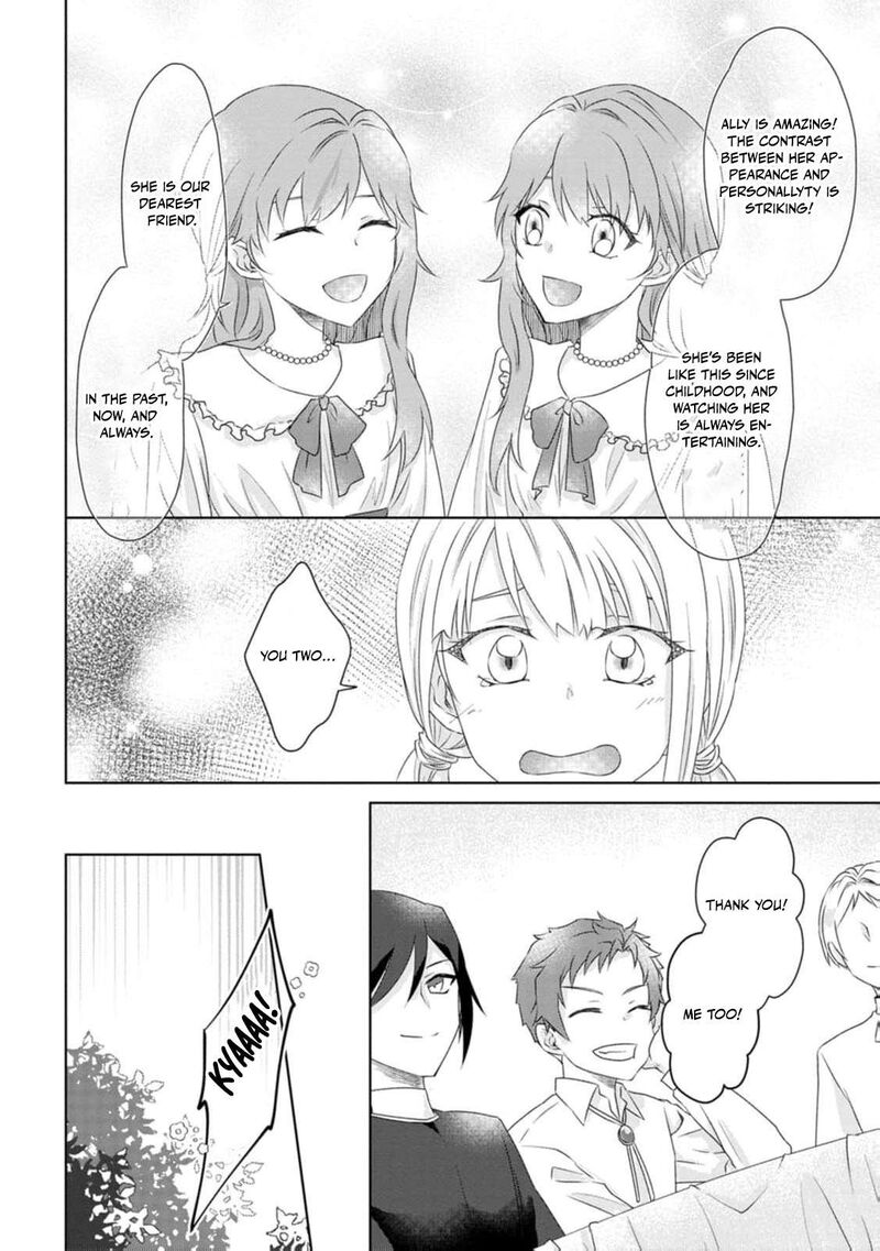 danzaisareteiru_akuyaku_reijou_to_irekawatte_konyakusha_tachi_wo_buttobashitara_dekiai_ga_matte_imashita_3_24