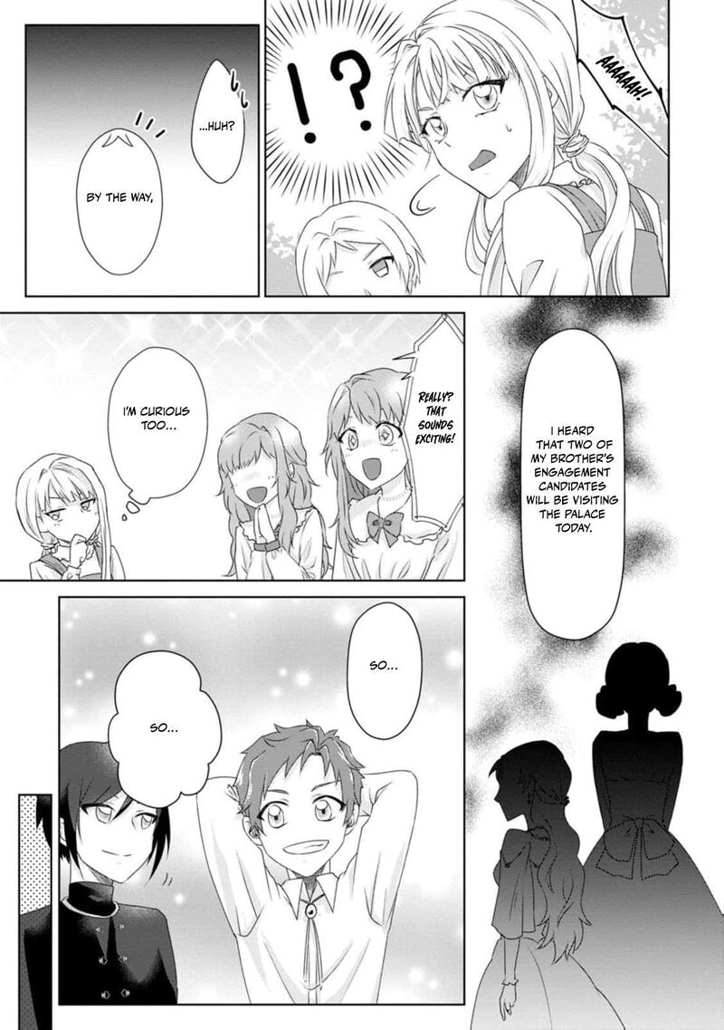 danzaisareteiru_akuyaku_reijou_to_irekawatte_konyakusha_tachi_wo_buttobashitara_dekiai_ga_matte_imashita_3_25