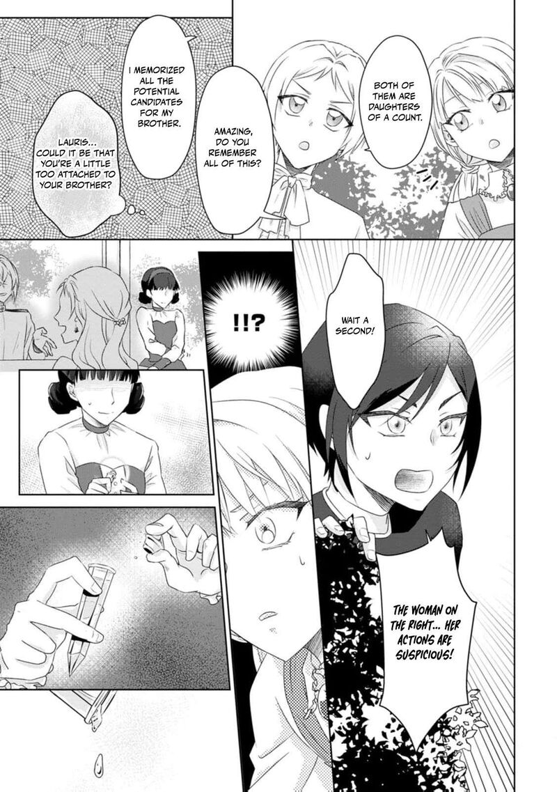 danzaisareteiru_akuyaku_reijou_to_irekawatte_konyakusha_tachi_wo_buttobashitara_dekiai_ga_matte_imashita_3_27