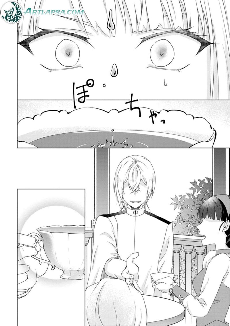 danzaisareteiru_akuyaku_reijou_to_irekawatte_konyakusha_tachi_wo_buttobashitara_dekiai_ga_matte_imashita_3_28