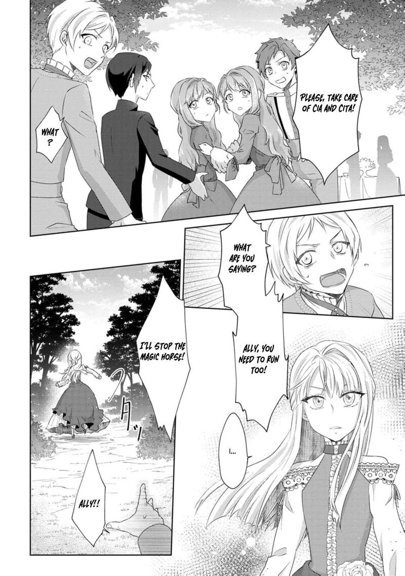 danzaisareteiru_akuyaku_reijou_to_irekawatte_konyakusha_tachi_wo_buttobashitara_dekiai_ga_matte_imashita_3_4