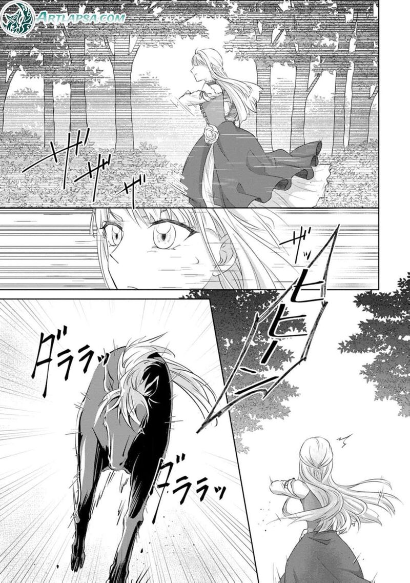 danzaisareteiru_akuyaku_reijou_to_irekawatte_konyakusha_tachi_wo_buttobashitara_dekiai_ga_matte_imashita_3_5