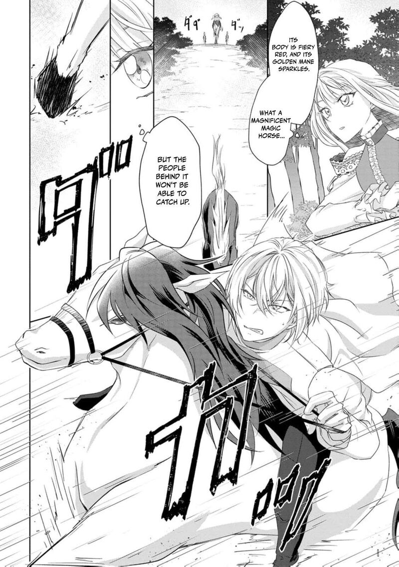 danzaisareteiru_akuyaku_reijou_to_irekawatte_konyakusha_tachi_wo_buttobashitara_dekiai_ga_matte_imashita_3_6