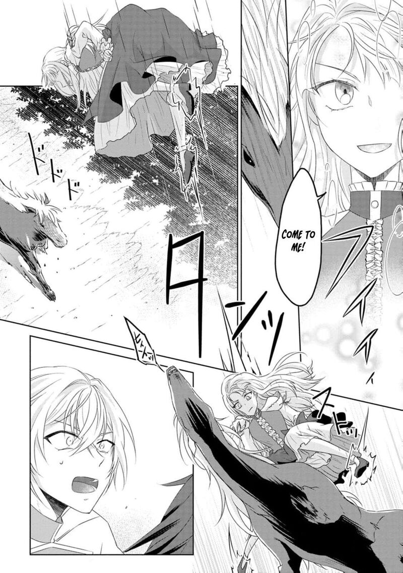 danzaisareteiru_akuyaku_reijou_to_irekawatte_konyakusha_tachi_wo_buttobashitara_dekiai_ga_matte_imashita_3_8