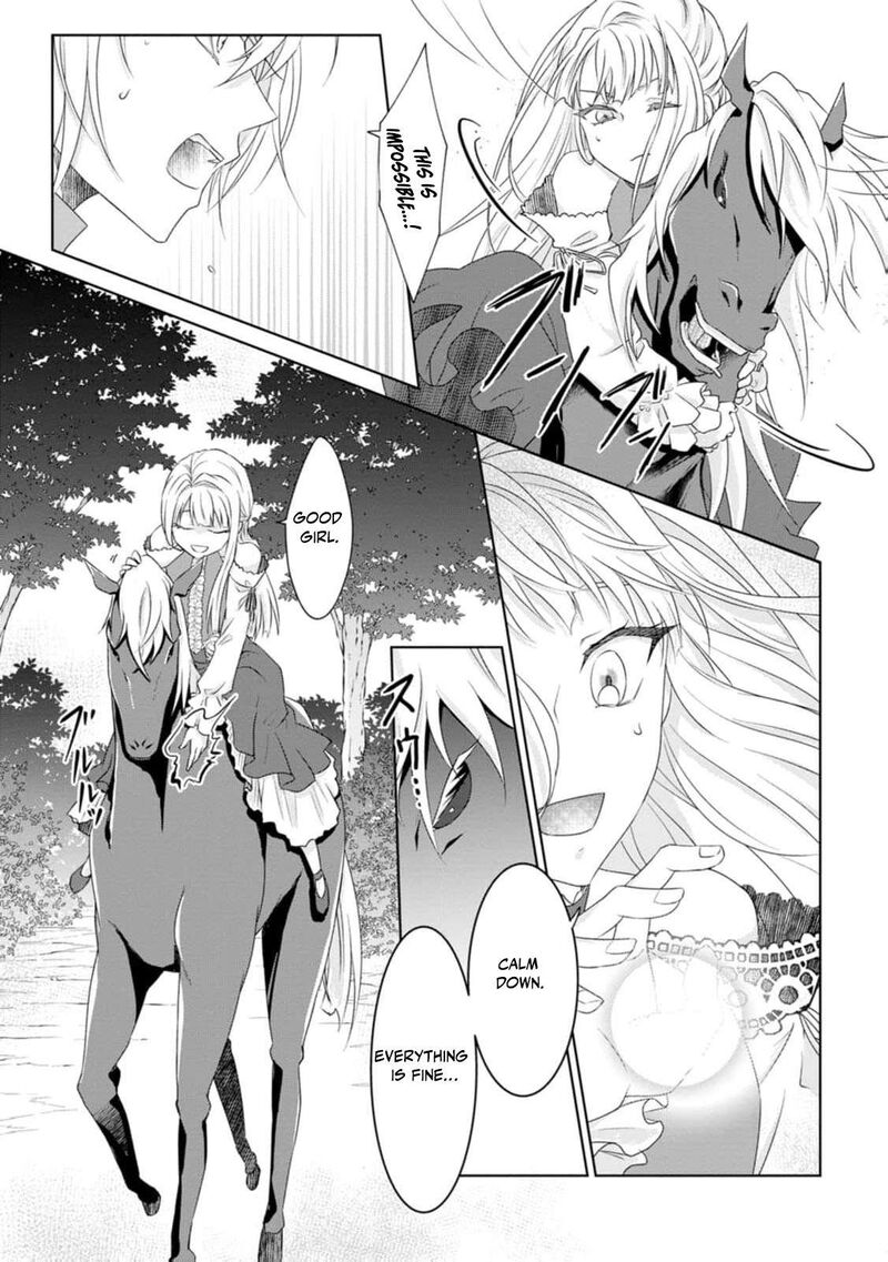 danzaisareteiru_akuyaku_reijou_to_irekawatte_konyakusha_tachi_wo_buttobashitara_dekiai_ga_matte_imashita_3_9