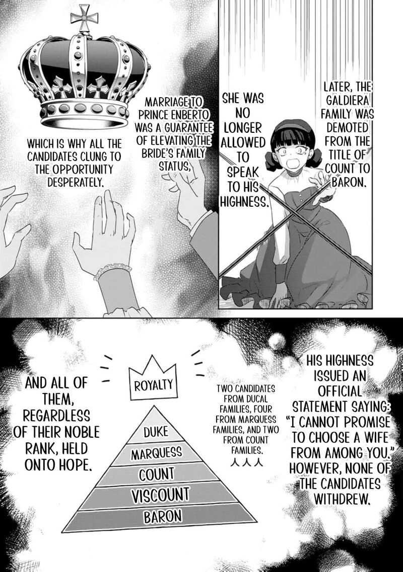 danzaisareteiru_akuyaku_reijou_to_irekawatte_konyakusha_tachi_wo_buttobashitara_dekiai_ga_matte_imashita_4_13