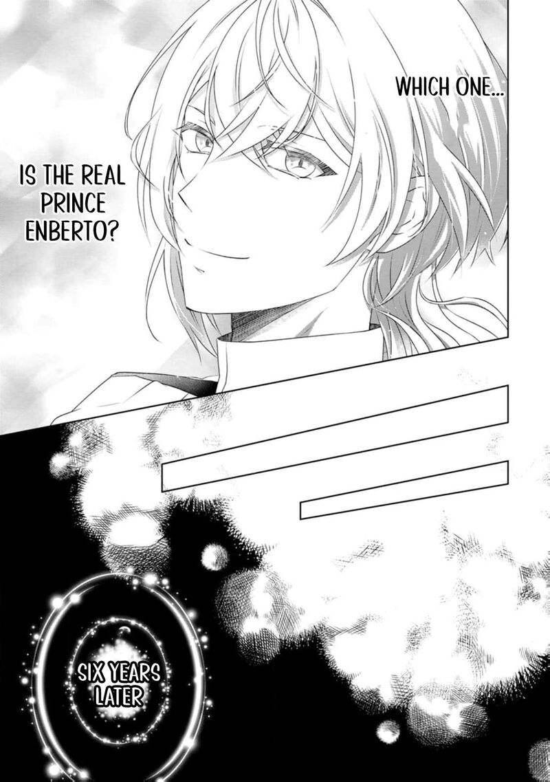 danzaisareteiru_akuyaku_reijou_to_irekawatte_konyakusha_tachi_wo_buttobashitara_dekiai_ga_matte_imashita_4_15