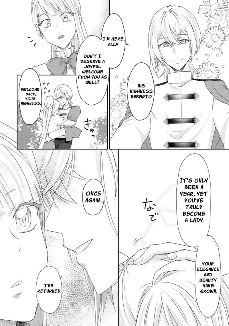 danzaisareteiru_akuyaku_reijou_to_irekawatte_konyakusha_tachi_wo_buttobashitara_dekiai_ga_matte_imashita_4_22