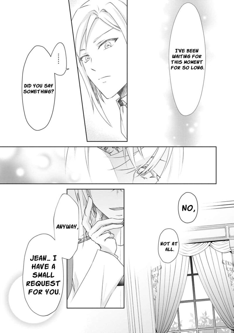 danzaisareteiru_akuyaku_reijou_to_irekawatte_konyakusha_tachi_wo_buttobashitara_dekiai_ga_matte_imashita_4_25