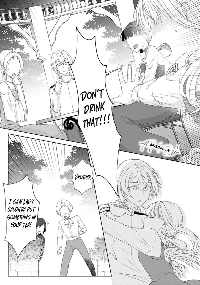 danzaisareteiru_akuyaku_reijou_to_irekawatte_konyakusha_tachi_wo_buttobashitara_dekiai_ga_matte_imashita_4_3