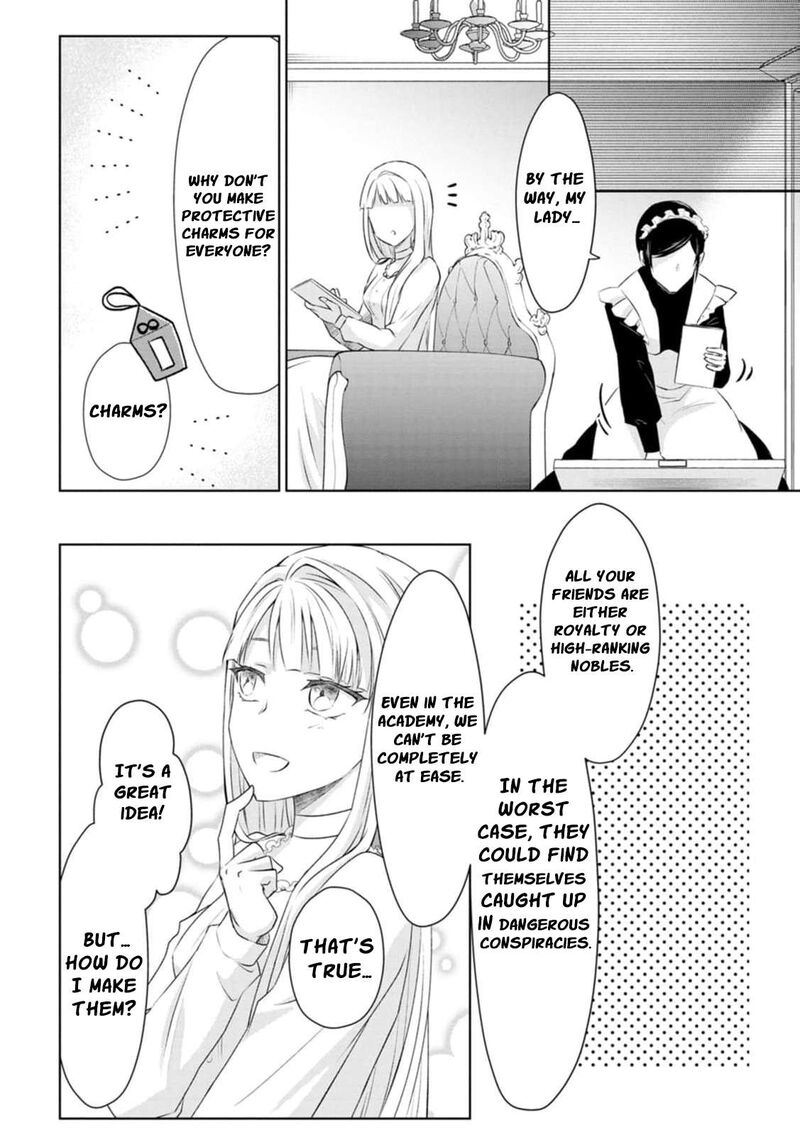 danzaisareteiru_akuyaku_reijou_to_irekawatte_konyakusha_tachi_wo_buttobashitara_dekiai_ga_matte_imashita_4_30