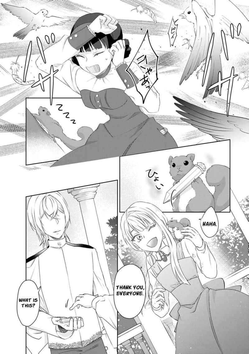 danzaisareteiru_akuyaku_reijou_to_irekawatte_konyakusha_tachi_wo_buttobashitara_dekiai_ga_matte_imashita_4_5