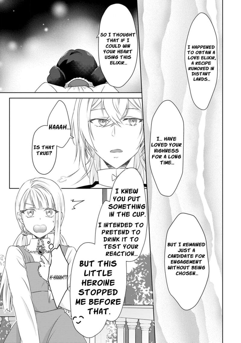 danzaisareteiru_akuyaku_reijou_to_irekawatte_konyakusha_tachi_wo_buttobashitara_dekiai_ga_matte_imashita_4_7