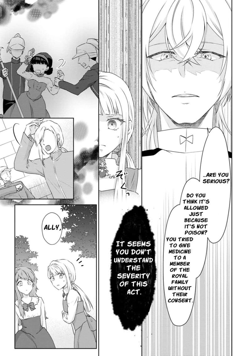 danzaisareteiru_akuyaku_reijou_to_irekawatte_konyakusha_tachi_wo_buttobashitara_dekiai_ga_matte_imashita_4_9