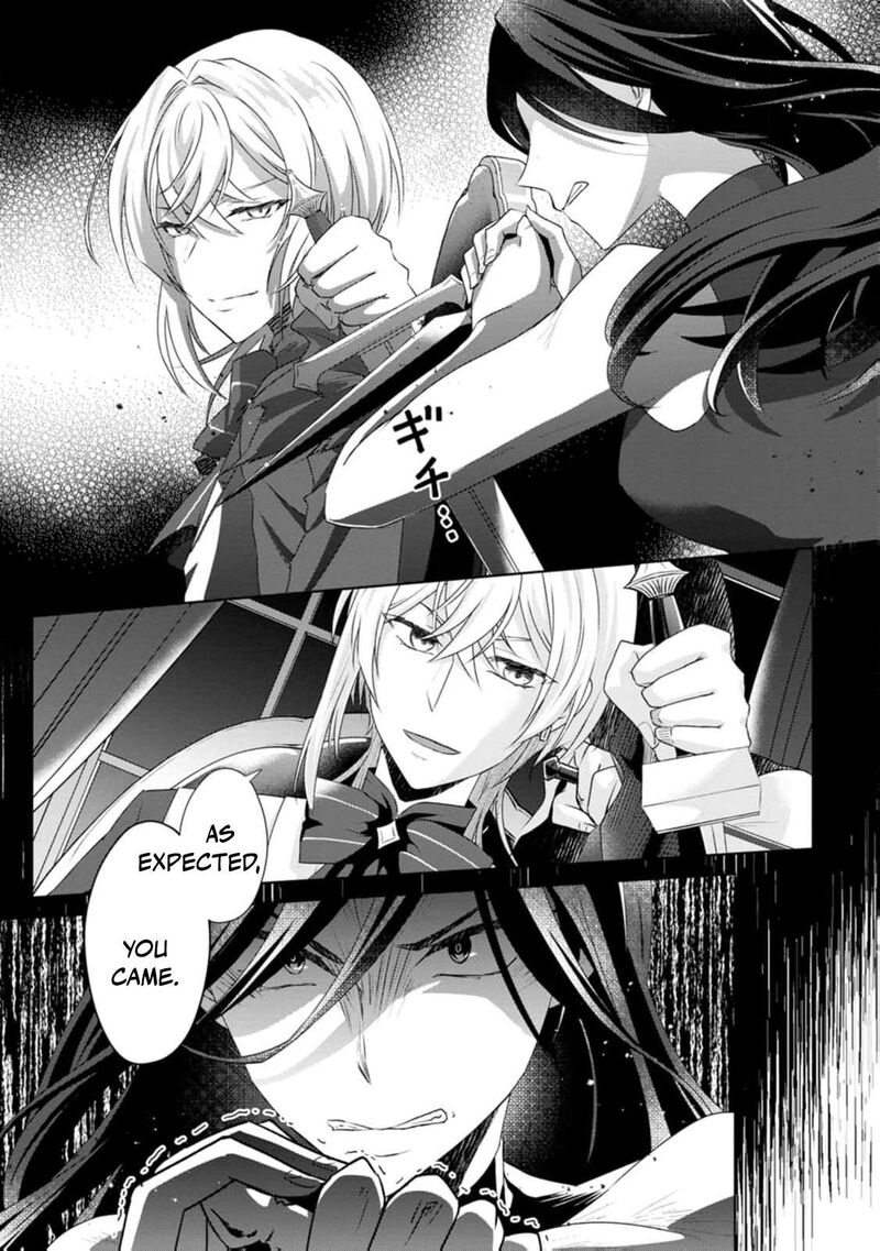 danzaisareteiru_akuyaku_reijou_to_irekawatte_konyakusha_tachi_wo_buttobashitara_dekiai_ga_matte_imashita_6_12
