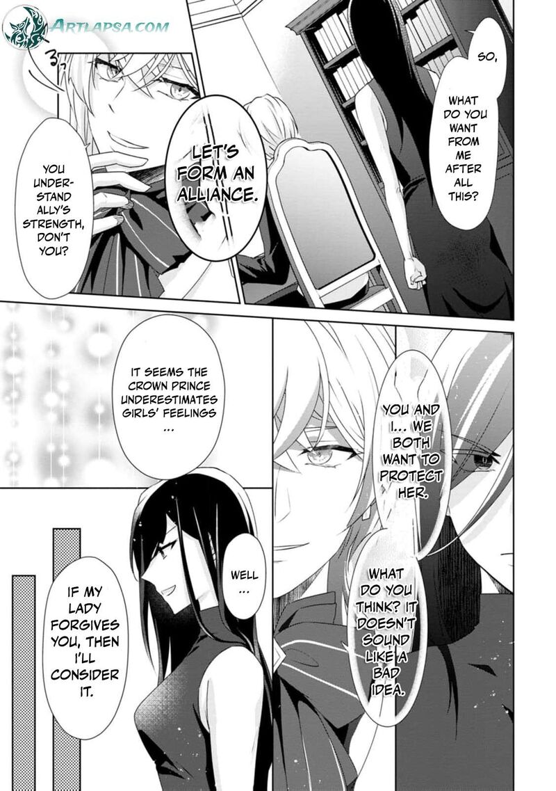 danzaisareteiru_akuyaku_reijou_to_irekawatte_konyakusha_tachi_wo_buttobashitara_dekiai_ga_matte_imashita_6_14