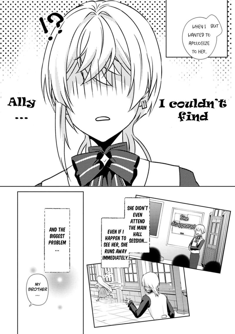 danzaisareteiru_akuyaku_reijou_to_irekawatte_konyakusha_tachi_wo_buttobashitara_dekiai_ga_matte_imashita_6_15