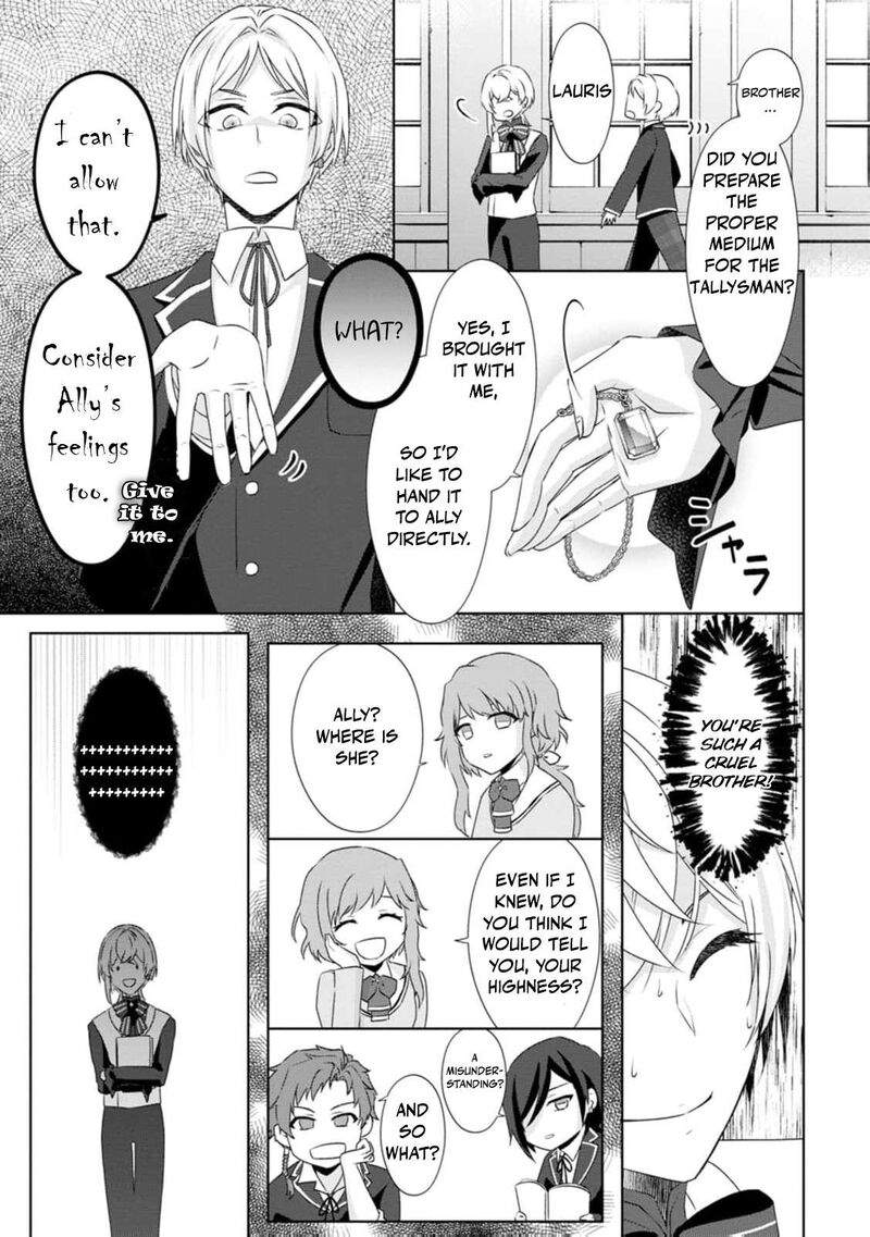 danzaisareteiru_akuyaku_reijou_to_irekawatte_konyakusha_tachi_wo_buttobashitara_dekiai_ga_matte_imashita_6_16