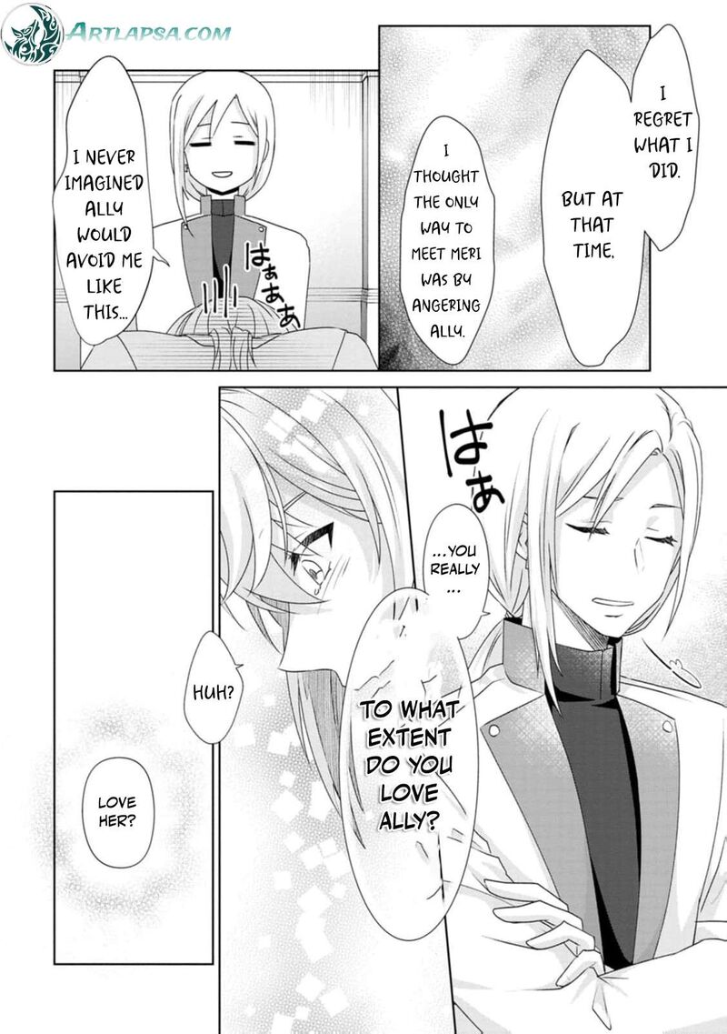 danzaisareteiru_akuyaku_reijou_to_irekawatte_konyakusha_tachi_wo_buttobashitara_dekiai_ga_matte_imashita_6_19