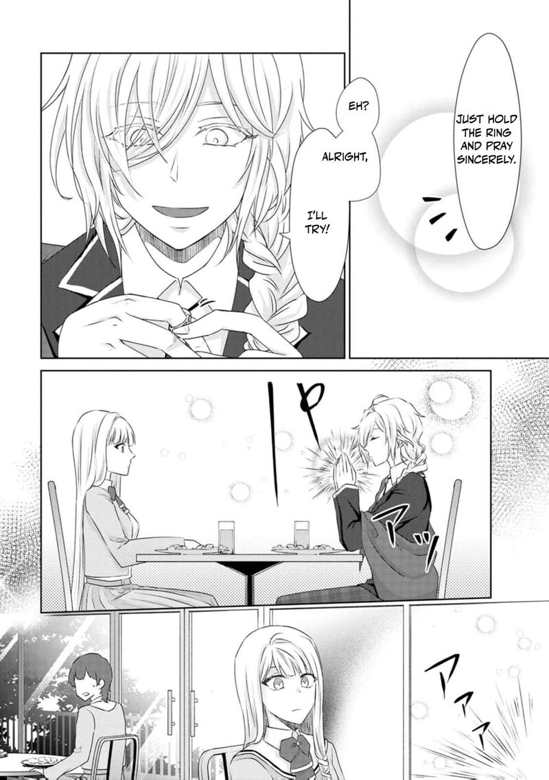 danzaisareteiru_akuyaku_reijou_to_irekawatte_konyakusha_tachi_wo_buttobashitara_dekiai_ga_matte_imashita_6_29
