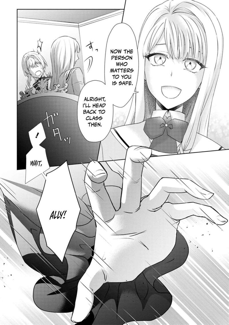 danzaisareteiru_akuyaku_reijou_to_irekawatte_konyakusha_tachi_wo_buttobashitara_dekiai_ga_matte_imashita_7_11