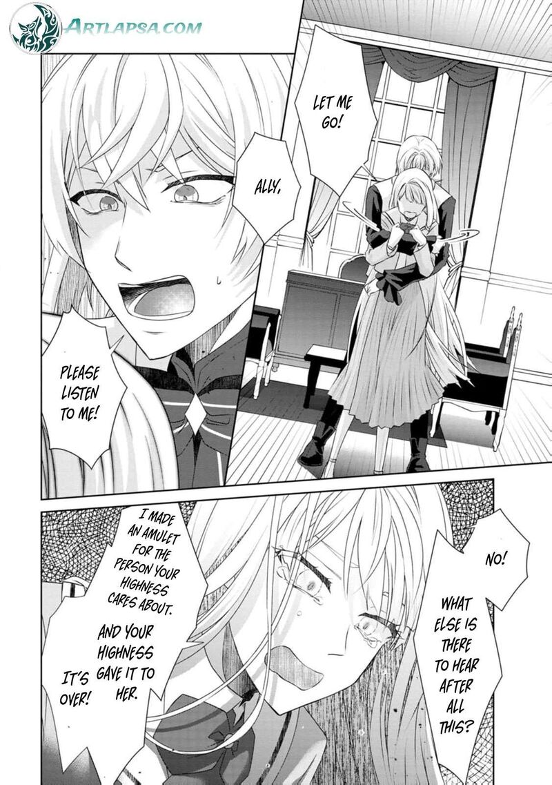 danzaisareteiru_akuyaku_reijou_to_irekawatte_konyakusha_tachi_wo_buttobashitara_dekiai_ga_matte_imashita_7_13