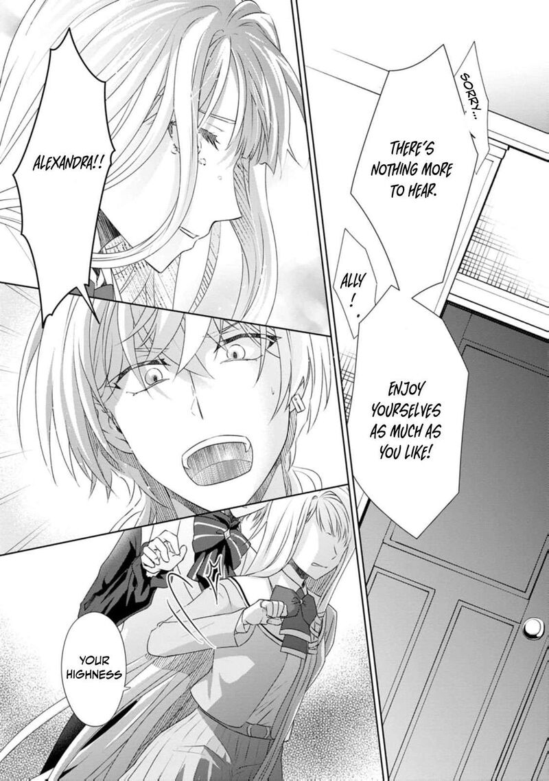danzaisareteiru_akuyaku_reijou_to_irekawatte_konyakusha_tachi_wo_buttobashitara_dekiai_ga_matte_imashita_7_14