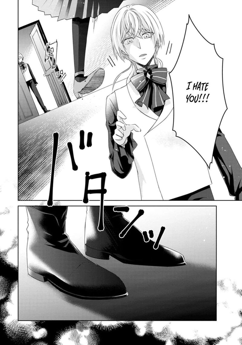 danzaisareteiru_akuyaku_reijou_to_irekawatte_konyakusha_tachi_wo_buttobashitara_dekiai_ga_matte_imashita_7_15
