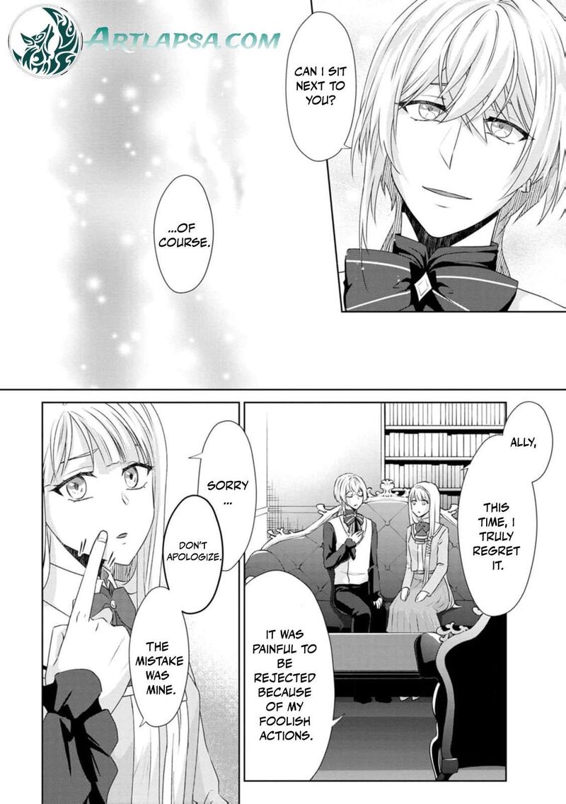 danzaisareteiru_akuyaku_reijou_to_irekawatte_konyakusha_tachi_wo_buttobashitara_dekiai_ga_matte_imashita_7_21