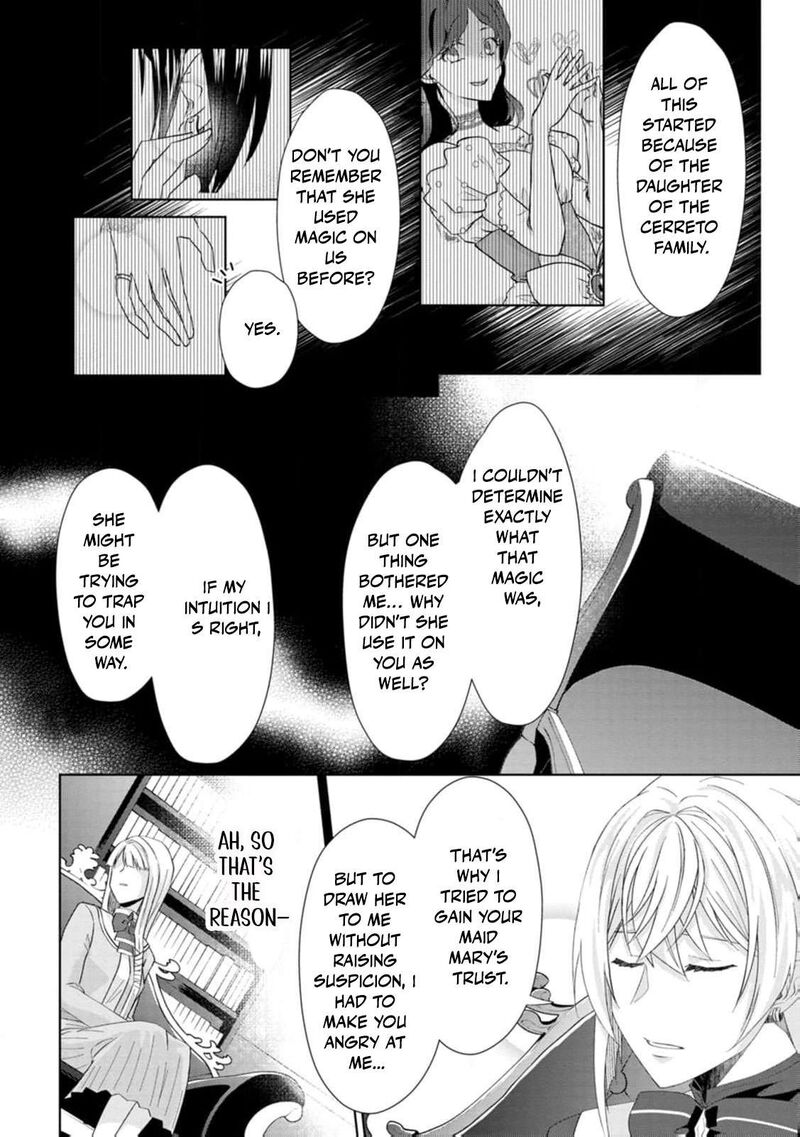 danzaisareteiru_akuyaku_reijou_to_irekawatte_konyakusha_tachi_wo_buttobashitara_dekiai_ga_matte_imashita_7_23