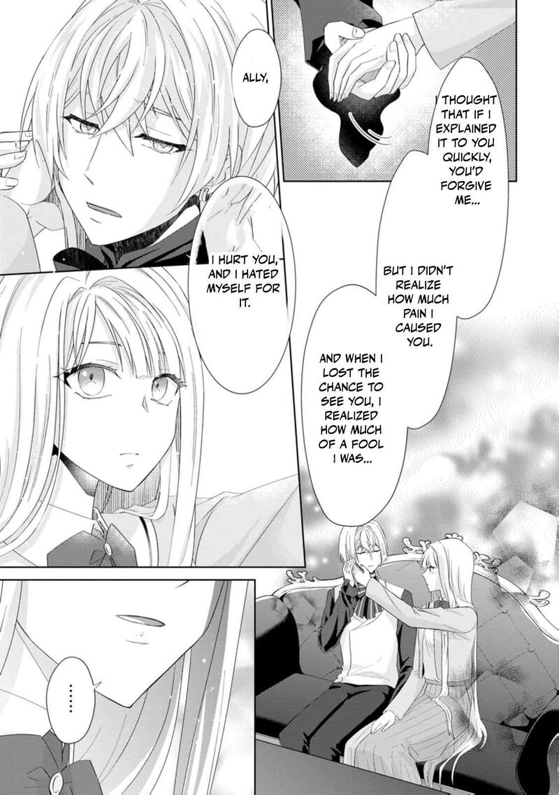 danzaisareteiru_akuyaku_reijou_to_irekawatte_konyakusha_tachi_wo_buttobashitara_dekiai_ga_matte_imashita_7_24
