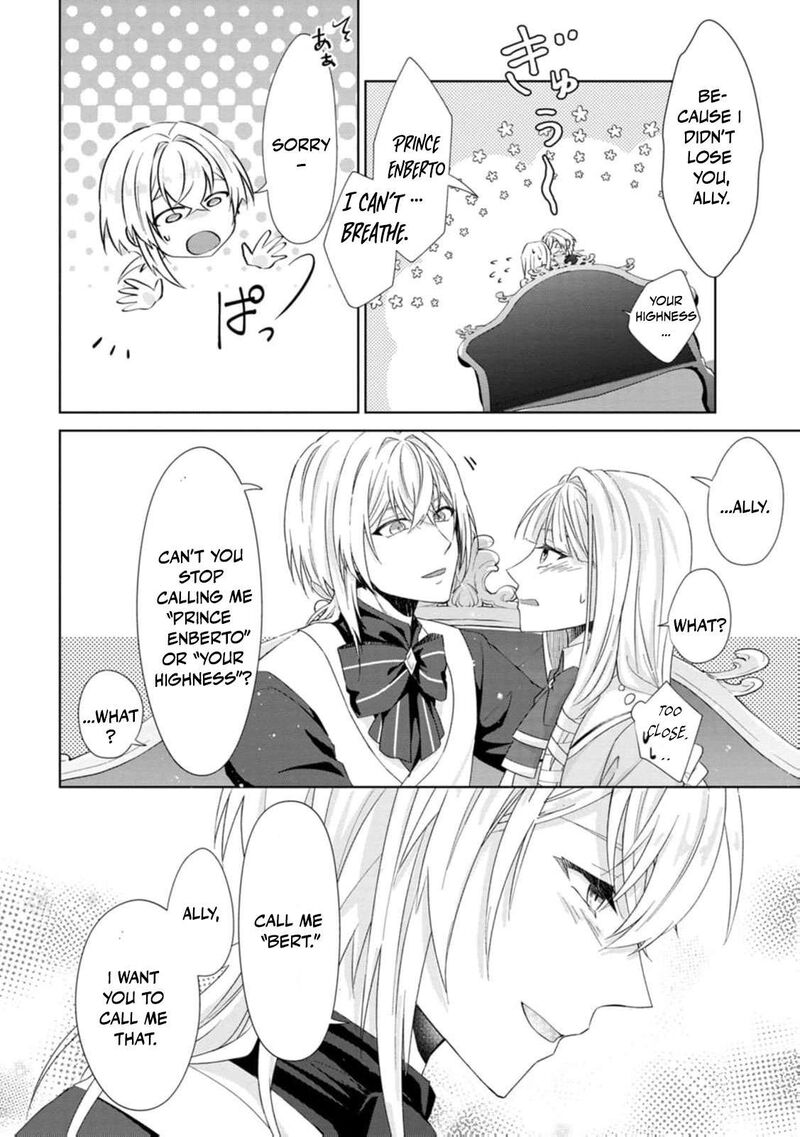 danzaisareteiru_akuyaku_reijou_to_irekawatte_konyakusha_tachi_wo_buttobashitara_dekiai_ga_matte_imashita_7_27