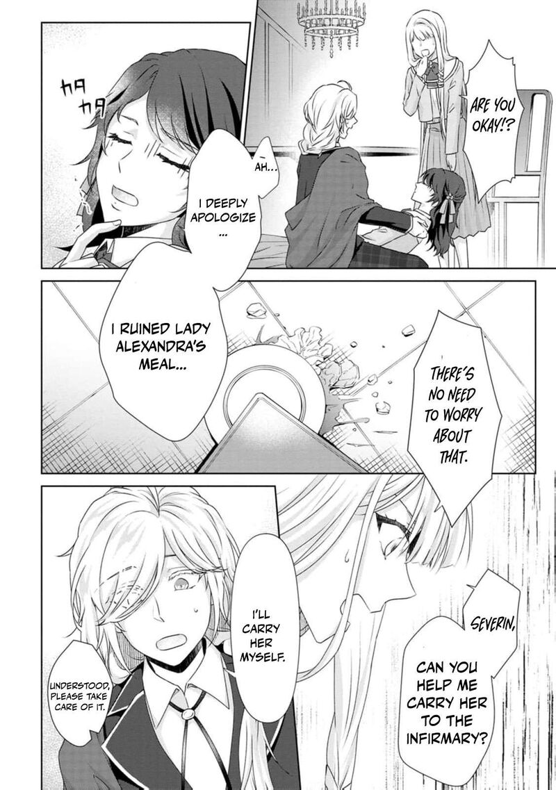 danzaisareteiru_akuyaku_reijou_to_irekawatte_konyakusha_tachi_wo_buttobashitara_dekiai_ga_matte_imashita_7_3