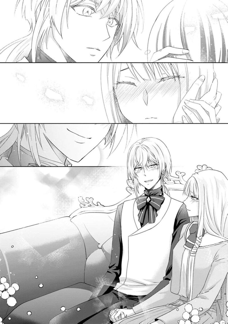 danzaisareteiru_akuyaku_reijou_to_irekawatte_konyakusha_tachi_wo_buttobashitara_dekiai_ga_matte_imashita_7_32