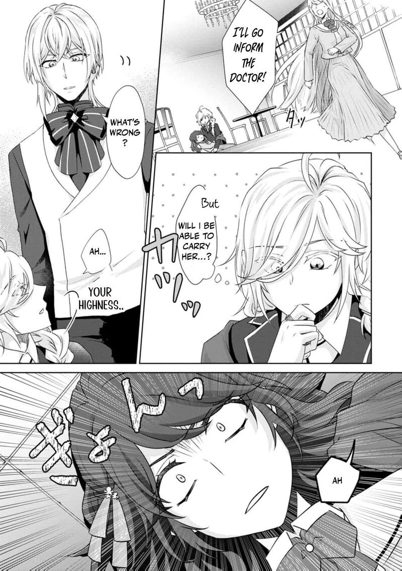 danzaisareteiru_akuyaku_reijou_to_irekawatte_konyakusha_tachi_wo_buttobashitara_dekiai_ga_matte_imashita_7_4