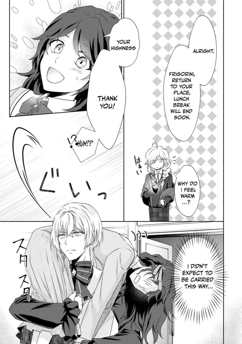 danzaisareteiru_akuyaku_reijou_to_irekawatte_konyakusha_tachi_wo_buttobashitara_dekiai_ga_matte_imashita_7_6